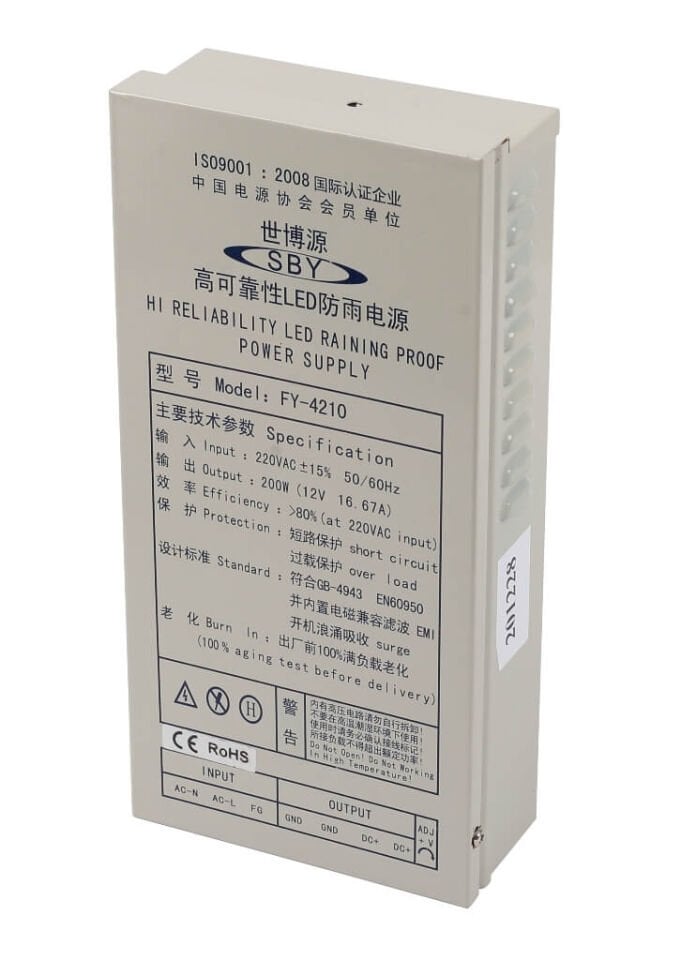 Mervesan FY-3710 400W 33A 12V Yağmur Korumalı AC/DC SMPS Adaptör